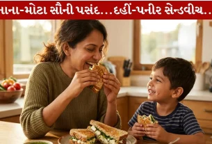Dahi-Paneer Sandwich...નાના-મોટા સૌની મનપસંદ વાનગી!