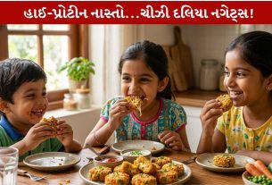Dalia Nuggets...Cheesy, Delicious & Power-Packed! પ્રોટીન-ફાઇબરથી ભરપૂર નાસ્તો 45 મિનિટમાં તૈયાર!