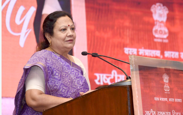 Darshana Jardosh
