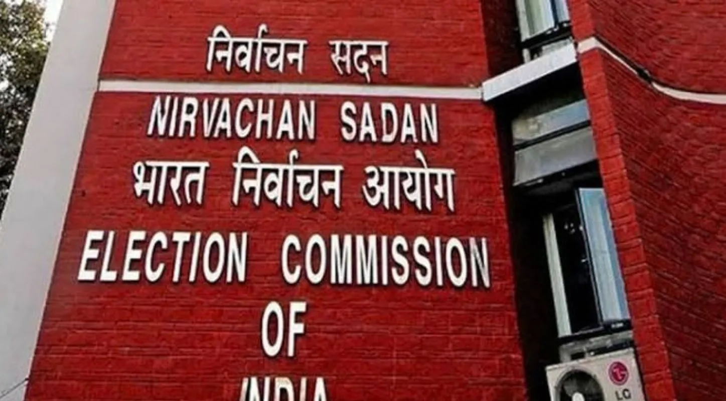 ELECTION COMMISSION