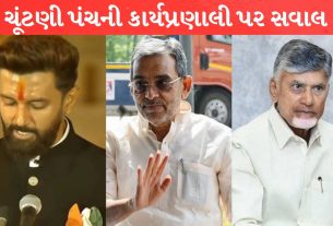 Election Commission ની કાર્યપ્રણાલી પર સવાલ