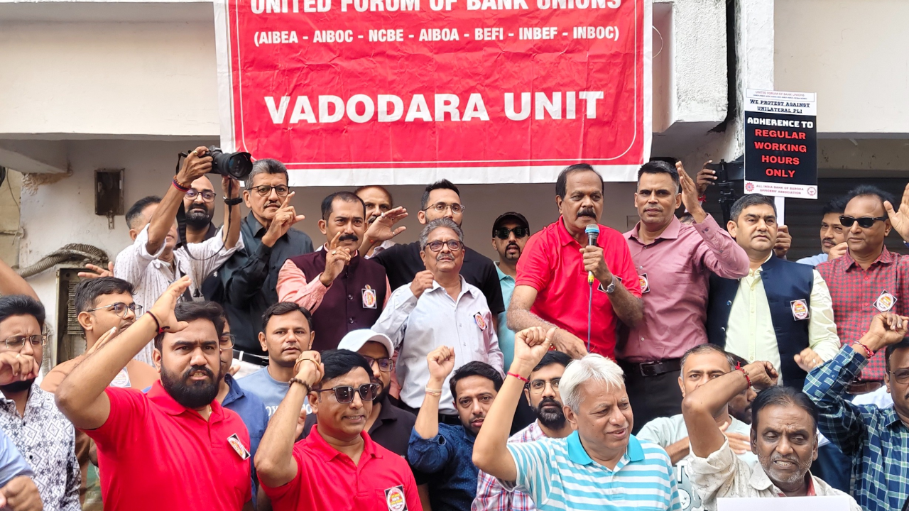 Bank Employees Strike: બેંકવાળાને 5 દિવસ જ કેમ કામ કરવું છે?