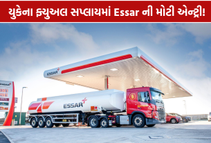 Essar Energy Transition: 2031 સુધીમાં 800 સાઇટ્સનું લક્ષ્ય