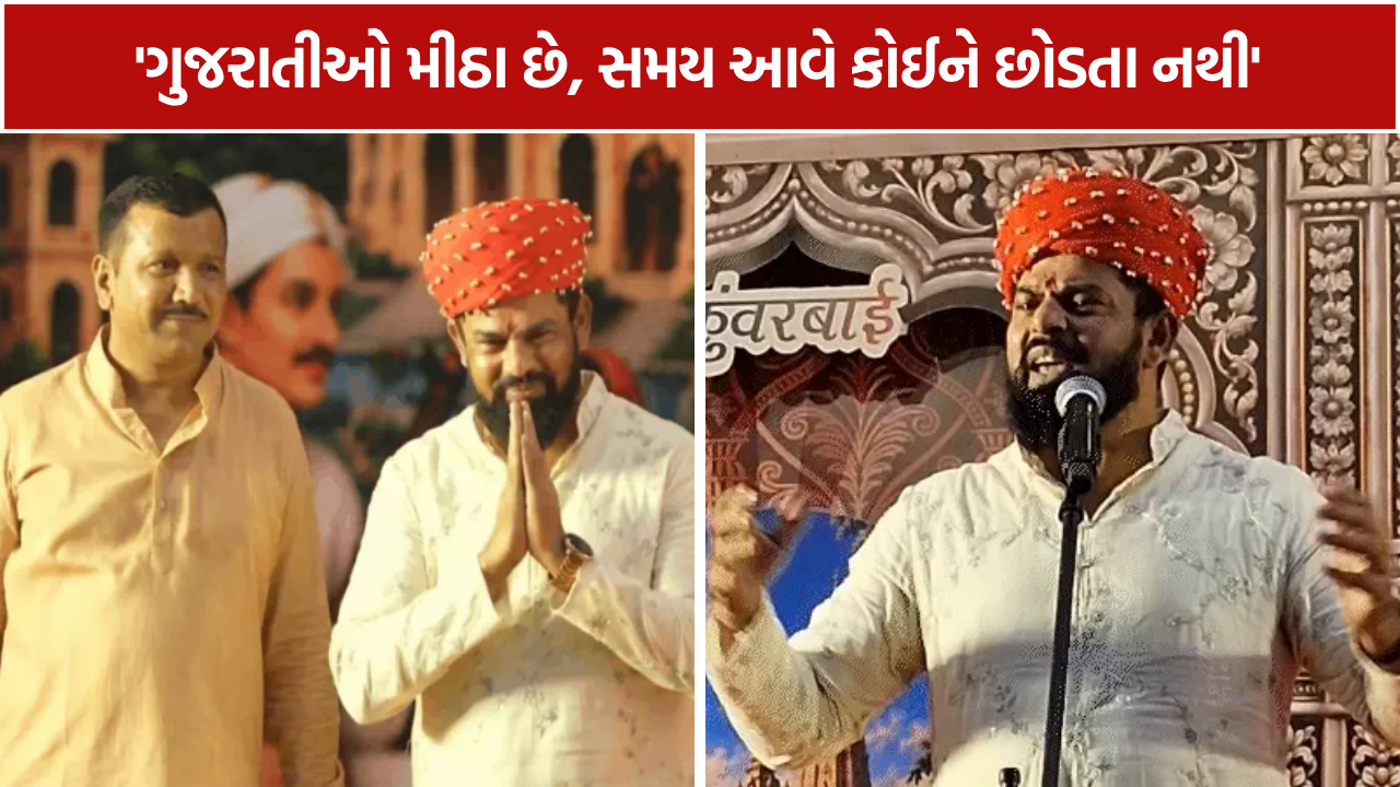 T Raja Singh: હિન્દુ વસ્તીનો મુદ્દો ઉઠાવી સરકારને કરી કાયદાની અપીલ