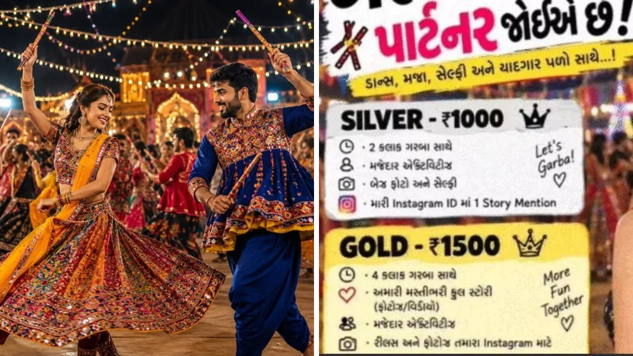 Rent A Garba Partner: વાયરલ ‘રેન્ટ અ પાર્ટનર’ પોસ્ટ: પાછળ ખરેખર શું છે?