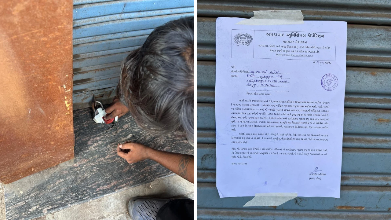 Kalupur Firecracker Shop Seal: 30 દુકાનો સીલ, BU પરમિશન સહિતના પુરાવા માંગ્યા