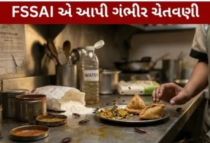 FSSAI Warning Beware of insects landing food