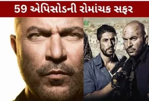 Fauda OTT Huge craze for