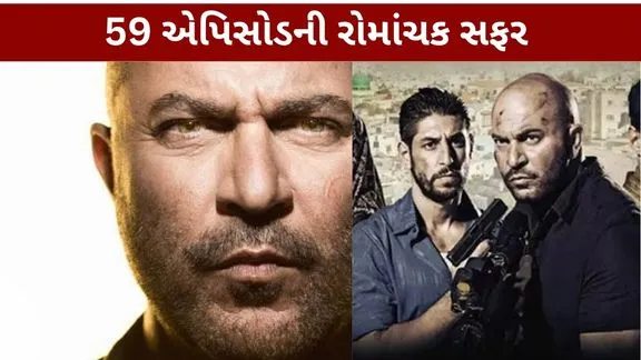 Fauda OTT Huge craze for