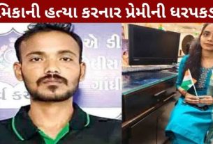 Gandhidham