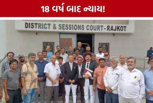 Rajkot RMC Demolition Case: 82 દુકાનો પર બુલડોઝર, 30થી વધુ વેપારીઓના મોત બાદ ન્યાય: રાજકોટ મનપાને કોર્ટનો મોટો ઝટકો