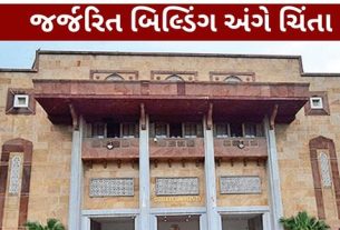 દ્યાર્થીઓની સુરક્ષા (Student Safety)ને ધ્યાનમાં રાખીને યુનિવર્સિટીના તમામ ભવનોનું તાત્કાલિક ઓડિટ (Safety Audit)કરાવવાની માંગ સાથે કુલપતિને આવેદનપત્ર આપવામાં આવ્યું છે.