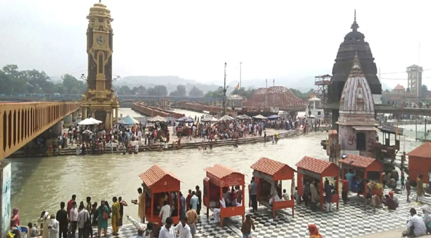 Haridwar Pitru Tirth