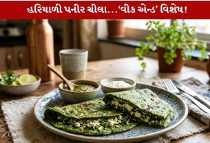 Hariyali Paneer Cheela...બ્રન્ચ માટેની delicious અને healthy વાનગી! 1 કલાકમાં તૈયાર!