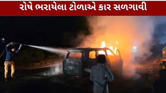સ્કોર્પિયોએ પદયાત્રીઓને અડફેટે લેતા હિંમતનગર અકસ્માત (Himmatnagar Accident) સર્જાયો હતો