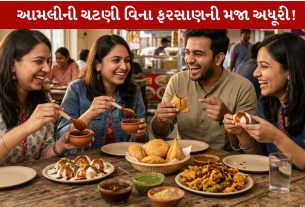 IImli Chutney... ફરસાણનો સ્વાદ વધારતી Amazing રેસિપી! 10 દિવસ સુધી Fresh રાખવાની Easy રીત!