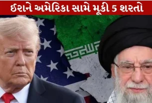 Iran US War war end will tensions escalate