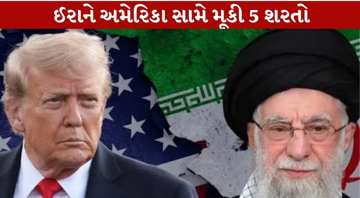 Iran US War war end will tensions escalate