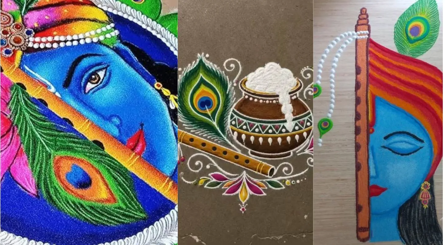 Janmashtami Rangoli Design