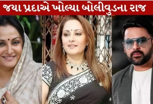 Jaya Prada major revelation about Dharmendra