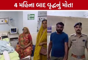 Keshod Murder Case: રિક્ષા અટકાવી વૃદ્ધ પર હુમલાનો કેસ હવે હત્યામાં ફેરવાશે, આરોપી જેલમાં