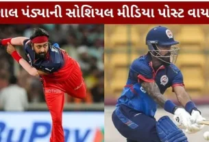 Krunal Pandya pours out his pain