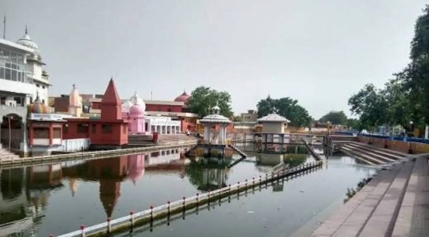 Kurushetra Pitru Tirth