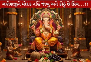 Lord Ganesha ને મોદક નહિં પણ કોઠું અને જાંબુ પસંદ છે?!!