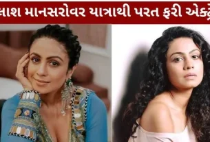 Manasi Parekh has safely reached India