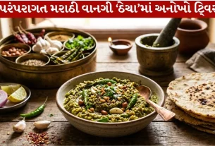 Moong Dal Thecha...પરંપરાગત મરાઠી વાનગીમાં અનોખો ટ્વિસ્ટ!
