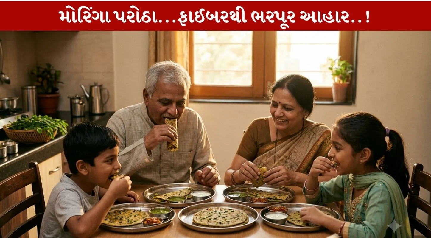 Moringa Paratha...પ્રોટીન, મિનરલ્સ, કેલ્શિયમ વિટામિન સભર...