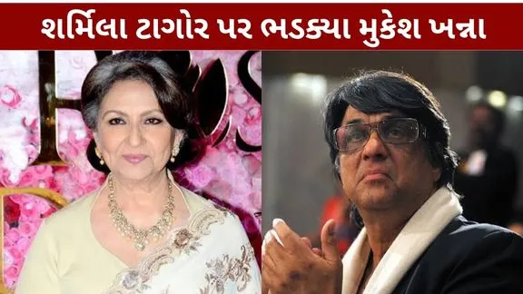 Mukesh Khanna Furious with Sharmila Tagore