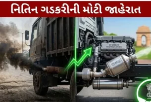 Nitin Gadkari Vehicle Pollution Plan