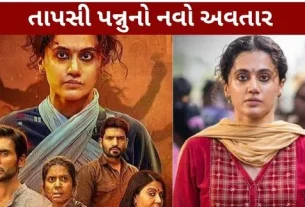 OTT platforms Taapsee Pannu's new avatar