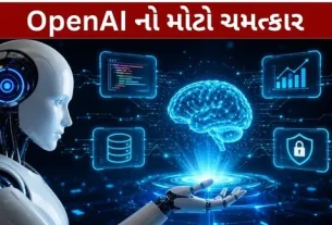 OpenAI A major miracle