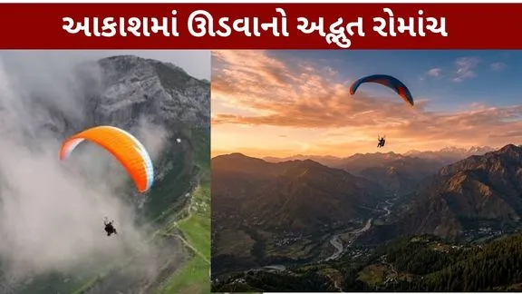 Paragliding Spots India's Best Places