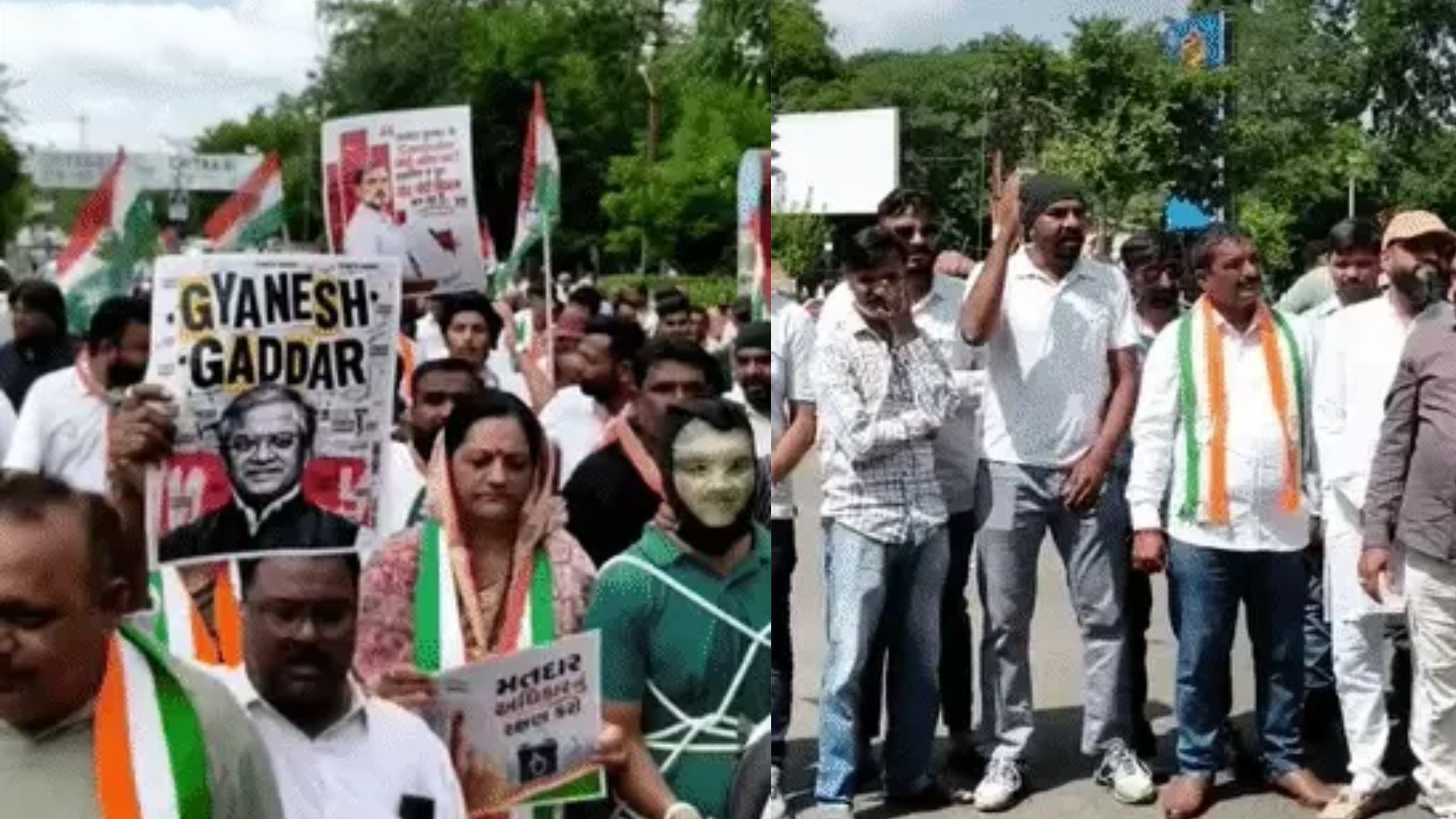 Rajkot Congress Protest