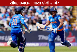 Asia Cup 2026 Semi Final: ભારતનો મુકાબલો કોની સામે?