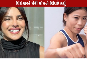 Priyanka Chopra Mary Kom: Bigg Boss 20માં ખાસ ચેતવણી