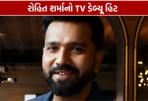 Rohit Sharma TV Debut: શોમાં છવાયો રોહિતનો અંદાજ