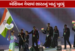 Asian Games 2026: શૂટિંગમાં ભારતને સિલ્વર