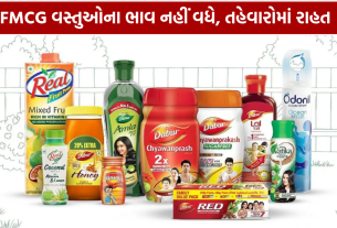 Air India AI219 Flight: કાઠમંડુ જતી ફ્લાઈટ દિલ્હી પરત ફરી