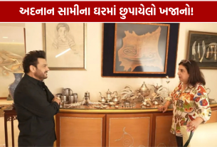 Adnan Sami Home Tour: ઘરમાં છુપાયેલું અદ્ભુત મ્યુઝિક કલેક્શન