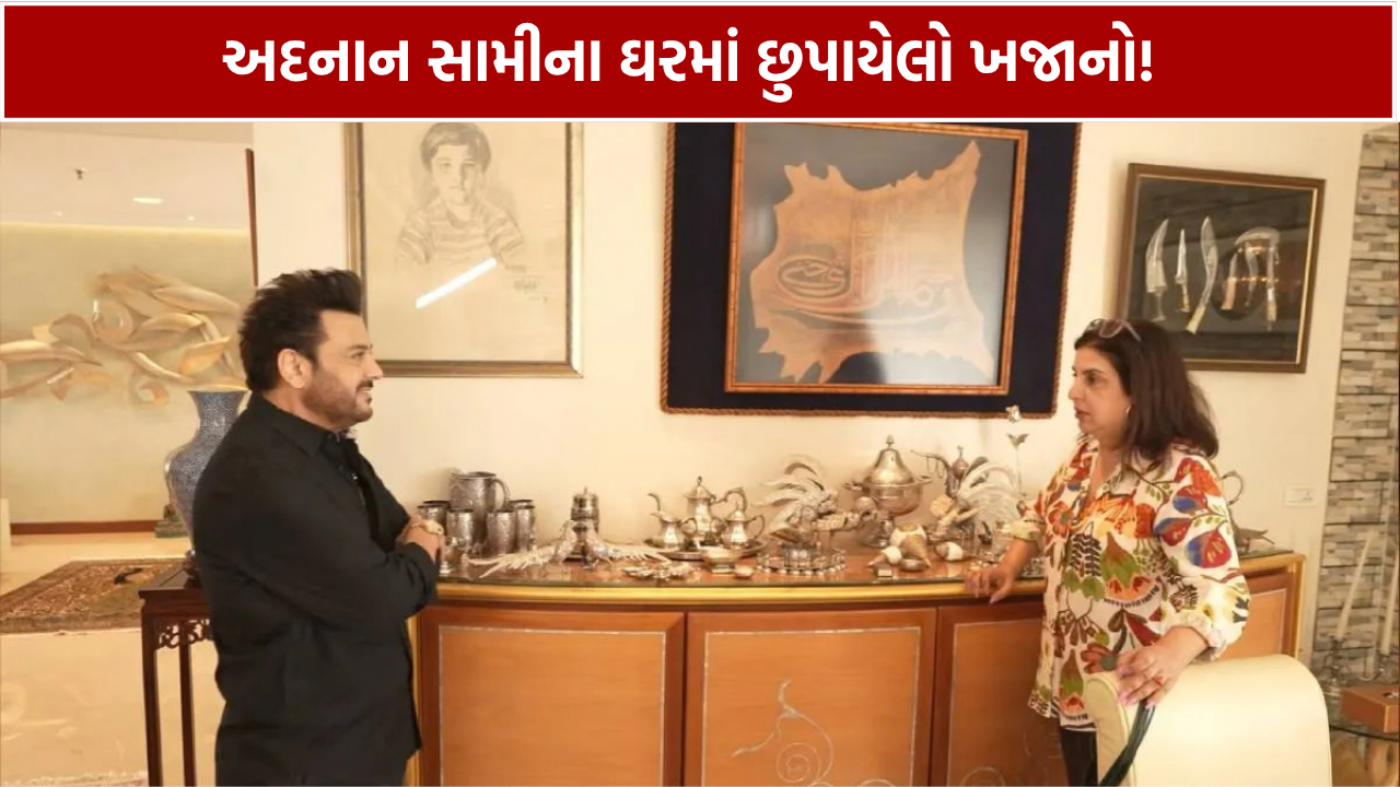 અદનાન સામીના ઘરમાં બીથોવનની મૂળ પાંડુલિપિ સહિત દુર્લભ ખજાનો