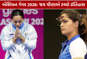 Asian Games 2026 Live: જય મીણાએ રચ્યો ઈતિહાસ