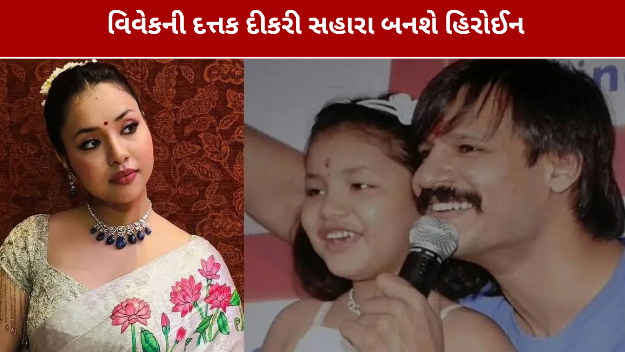 કેન્સરને હરાવી સહારા શાહ કરશે એક્ટિંગમાં ડેબ્યૂ