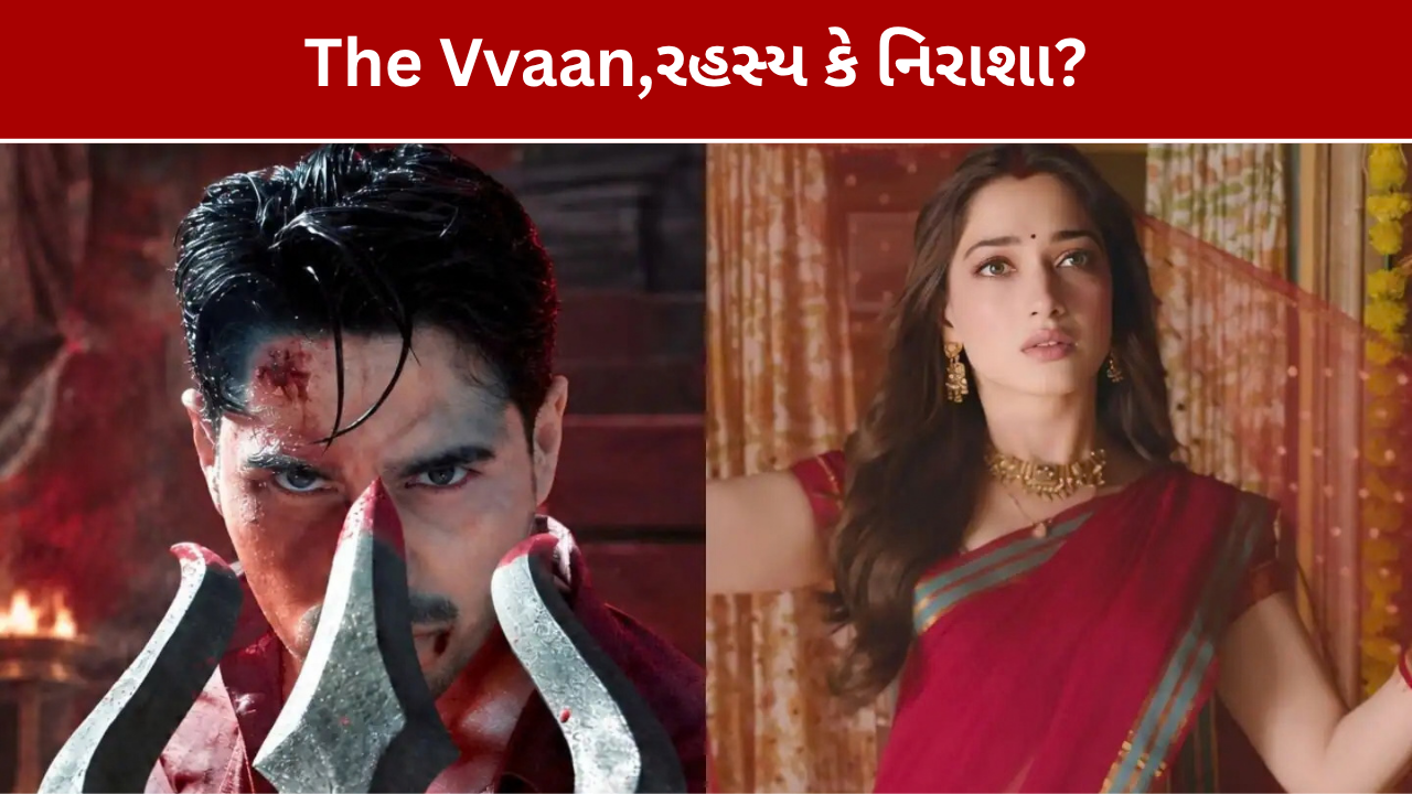 The Vvaan Review: 5 કારણોથી ફિલ્મ રહી નિરાશાજનક | Movie Review