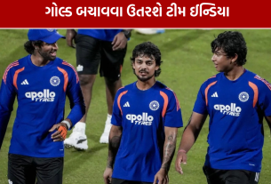 Asian Games 2026: ગોલ્ડ બચાવવા ઉતરશે ટીમ ઈન્ડિયા