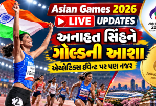Asian Games 2026: આર્ચરીમાં ભારતની 3 ટીમો સેમિફાઇનલમાં