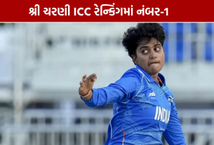 Sree Charani ICC T20I Ranking: 817 પોઈન્ટ સાથે રચ્યો નવો વર્લ્ડ રેકોર્ડ